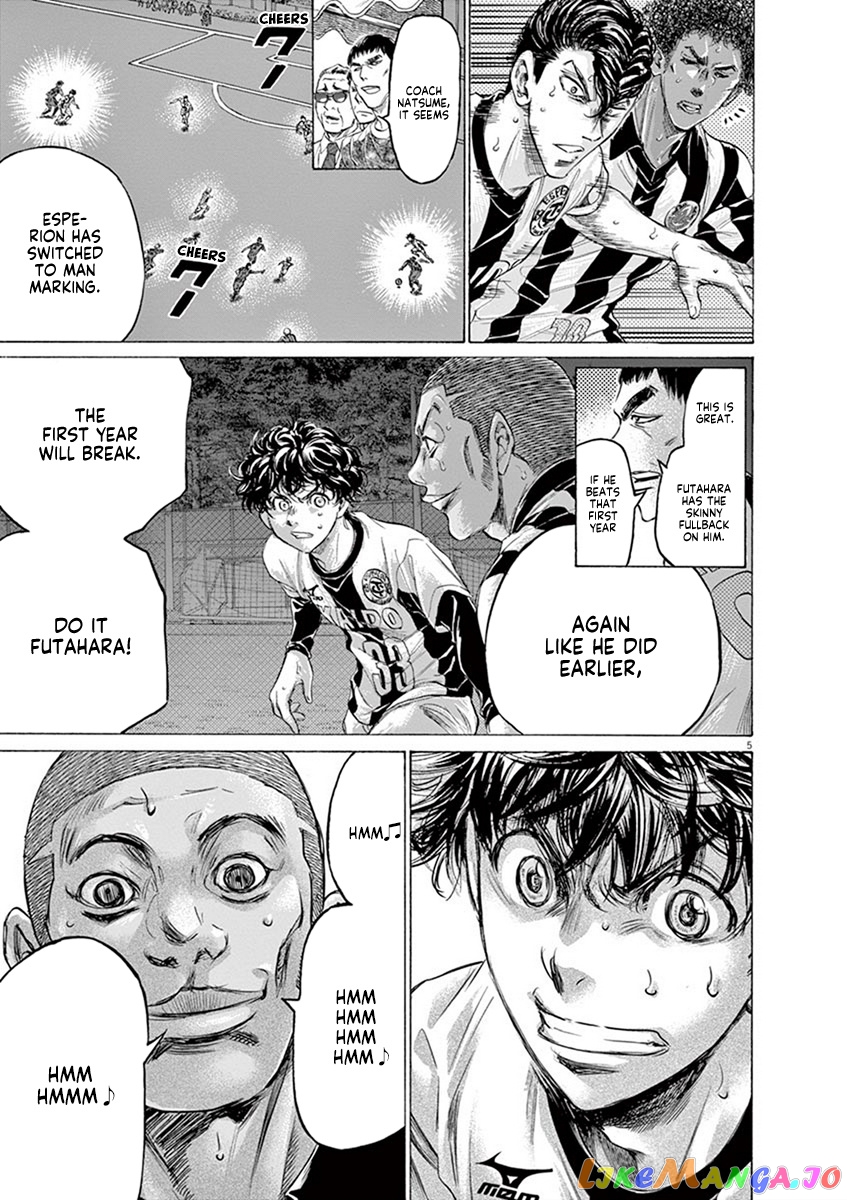 Ao Ashi, Chapter 182 image 06